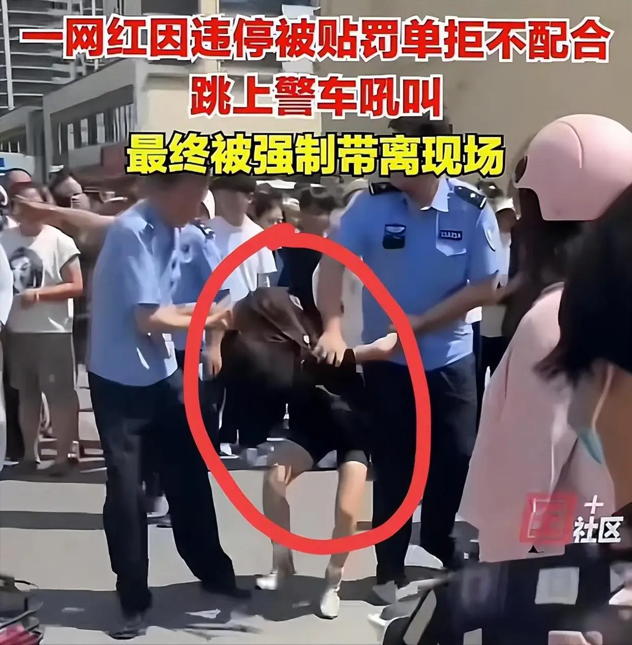 网红女的著名黑料,_美颜滤镜下的照骗现形记_女网红陈某玲真面目曝光