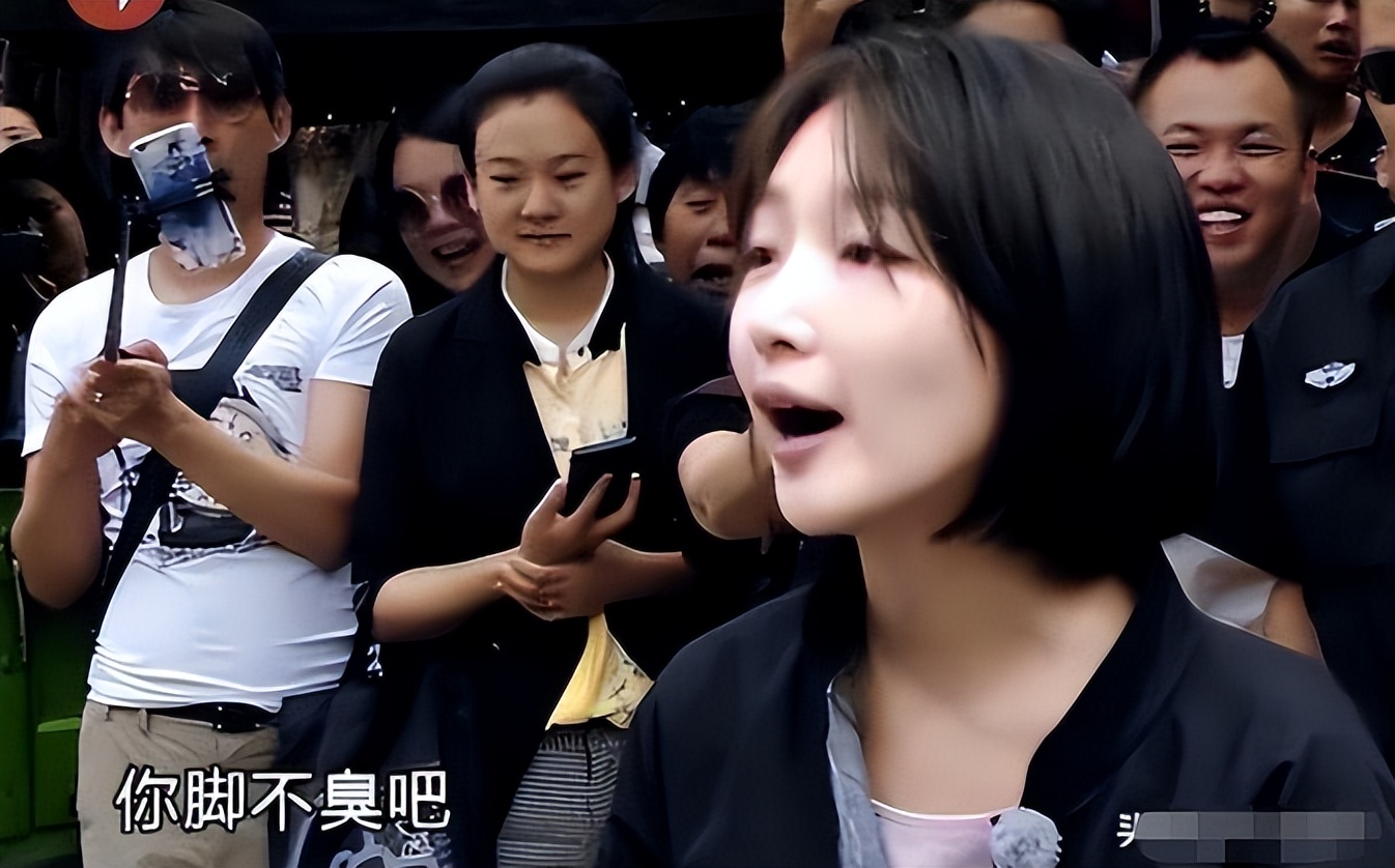 娱乐圈明星丑闻_韩雪曝娱乐圈某女明星黑料,_那英虐待员工事件