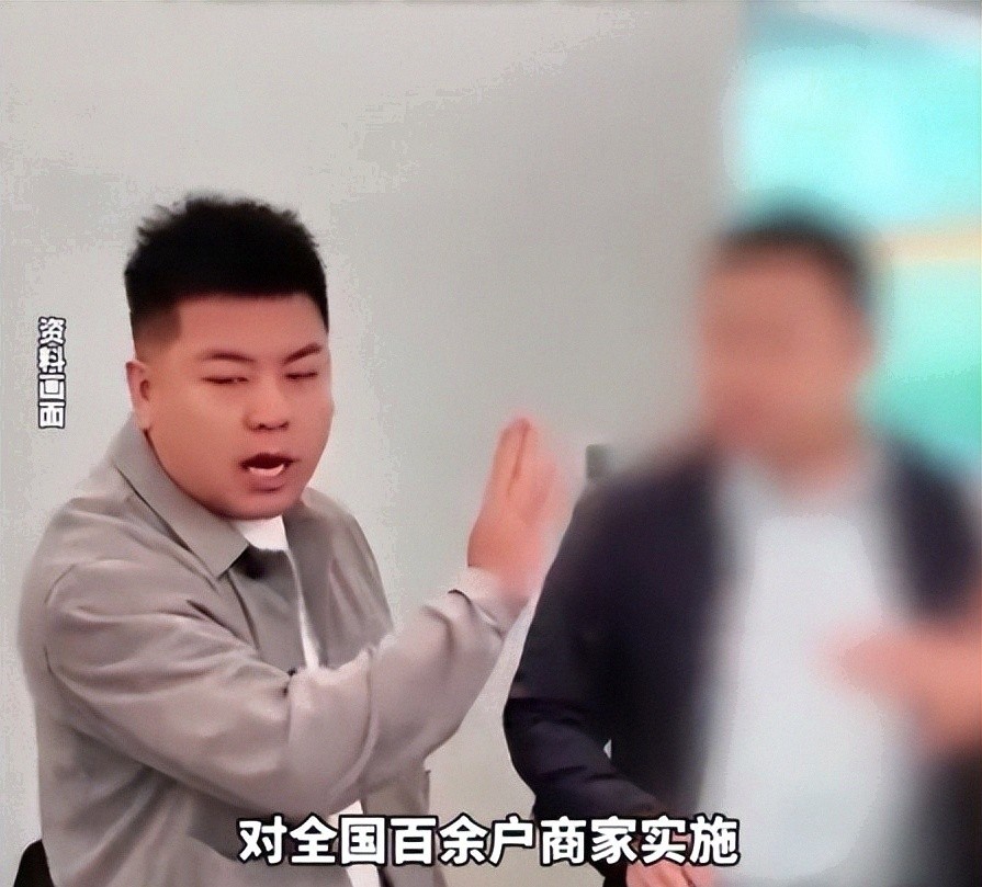 网红涉黑敲诈_网红正义八卦的快手账号-_虚假打假网红曝光