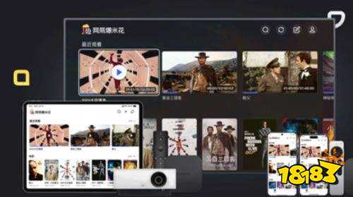 网易爆米花TV_网盘视频播放器_爱看tv永久进入