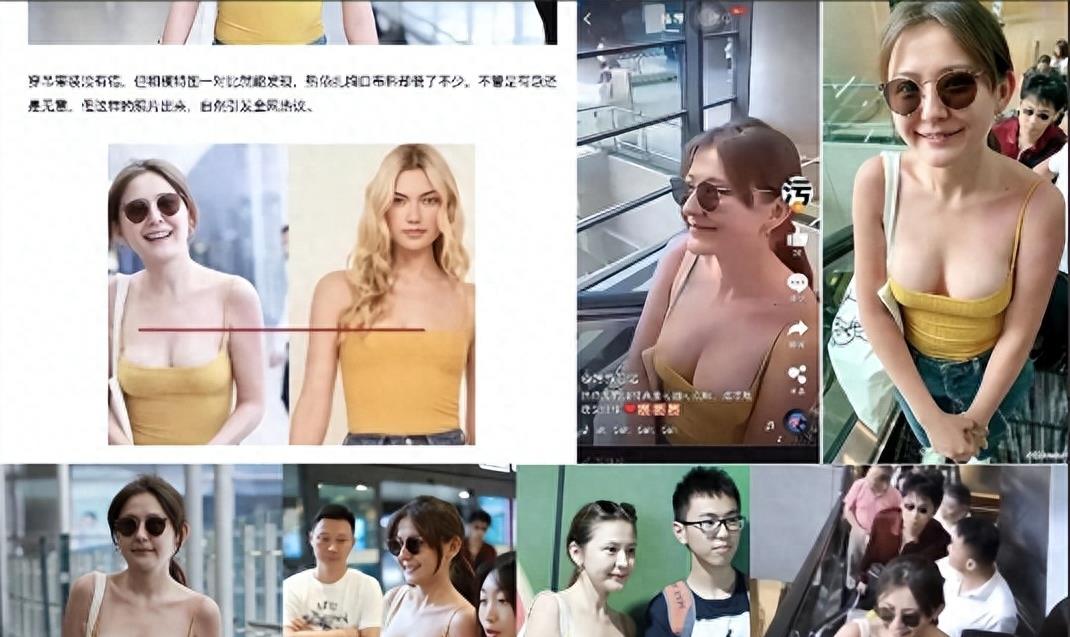 徐娇性感泳装照片_女明星着装争议_女明星紧身裤图片