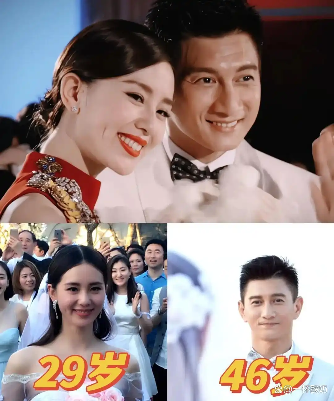 卓伟离婚大瓜_网友推理陆毅黄磊朱亚文_又一对明星离婚互爆黑料,